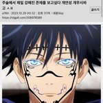 키빼몸 120 정도로 마른 애들아ㅠㅠ