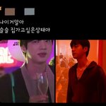 [군대] 석<b>찌</b> 상태
