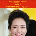 퇴임 앞둔 기시다, 美서 젤렌스키와 회담 조율