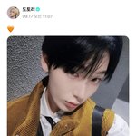 선우 유난히 프라다 <b>조끼</b> 많이 입는 기분