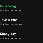 아 비바<b>두비</b> 노래 너무 조아..