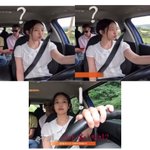 [드루와] 제니 운전한다 ㄷㄷ