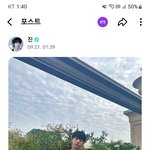 [군대] 오라버니 귀엽다