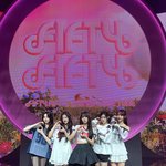 핍티랑 스테이씨 <b>손인사</b> 똑같은거임??