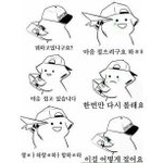 [드루와] 생일선물 뭐 받고싶어?