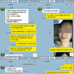 혹시 나르시시스트 집안 겪어본 사람 있어? 난 <b>소송</b>까지 했다 [1]