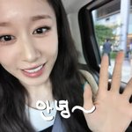 지연, 결혼반지 빼버렸다…결국 황재균과 이혼설 재<b>점화</b>[TEN이슈]