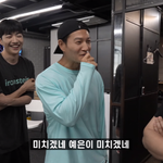 지예은, 강훈 짝사랑 방송용 <b>NO</b>…김종국 "오상욱보다 좋다더라"...