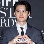 도경수, 악플러에 칼 빼들었다 "허위사실 유포 등에 법적 대응"