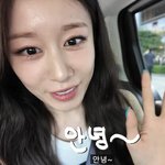 결혼반지 뺐네”... ‘유튜브 복귀’ 지연, 3개월만 전한 근황