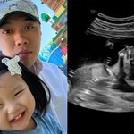 "<b>애비</b>와이 축하해요" 비와이, 두 아이 아빠 된다…아내 둘째...