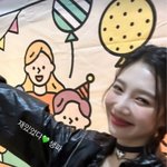 '크러쉬'조이, 생일 맞아 더 예뻐진 공주..과즙美 폭발