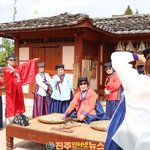 [고향소식] 오감이 만족하는 웰에<b>이징</b> 관광 '제24회 산청한방약초축제'...