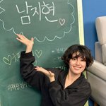 [댓글부탁해] 30세' 남지현, 생일날 <b>뽀</b><b>글</b>머리 변신하더니…미모 전성기...