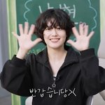 [댓글부탁해] ‘굿파트너’ 남지현 “한유리 잘크자 파이팅” (낰낰...