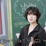 '30세' 남지현 "결혼 생각? <b>NO</b>..아직 내 일 같지 않아"...