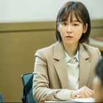 너네 <b>서현진</b>