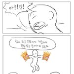 [댓글부탁해] 근데 연예인들 ㅈㄴ<b>귀족</b>맞는듯