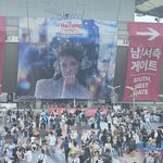 아이유 <b>상암콘</b> 실시간 대박