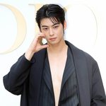 [드루와] [단독]차은우, 초능력자 된다..박은빈과 '더 원더 풀스'...