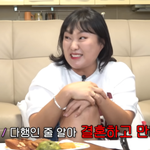 6년차인데 이런 부부 처음 봐"··도대체 어떻길래 ('조곽<b>미녀</b>')