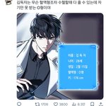 아이돌 되고싶은이유