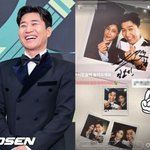 내년 결혼..연예인들이 더 난리 "미리 축하" [<b>SHOT</b>!]