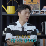 [드루와] 김종민 “11살 연하 여친, 현실적이고 다정해..누나...