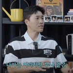 [드루와] 김종민 "11세 연하 여친, 굉장히 현실적...누나...