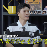 ‘44세’ 김종민, 11살 연하와 내년 결혼?..솔비에 ‘축시’...