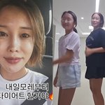 [드루와] ‘이천수’ 심하은 망언, <b>모델핏</b> 각선미에도 “살 찐 요즘,...