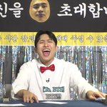 [군대] 석진오빠 <b>나가</b>줘ㅠ