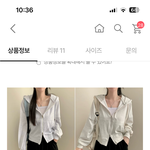 얘들아 <b>후집</b> 색 머가 제일 이쁨?