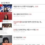 판에 하니 글 쓰는 년 조카 싫음