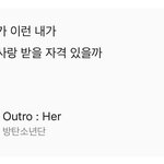 [군대] 최종 <b>붕괴</b>