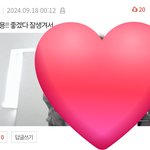 원빈팬들 들어와봐