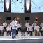 <b>흑백</b>요리사 이 장면 너무 좋다