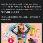 나무위키 알록달록한 <b>문서</b>