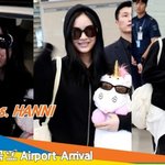 뉴진스 ‘하니’, 제 친구 유니팜이랑 밀라노 다녀왔어요(입국)[뉴스엔TV]