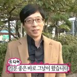 [댓글부탁해] 내가 <b>탈퇴</b>했는데 팀이 떡상했어.......