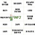 키빼몸 <b>90</b>인데