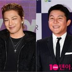 태양, 조세호 결혼식 축가…민효린과 결혼 <b>MC</b> 은혜 안 잊고 품앗이