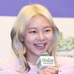 송해나, 데프콘과 열애설 재점화에…“가족끼리 어색해지게” 해명