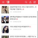 [드루와] 최애 <b>서치</b> ㅈㄴ힘듦