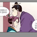 신라<b>붐</b>은 온다