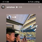 [군대] 호비 <b>인스</b>스