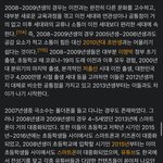 08,09는 걍 10년대생 같음ㅋㅋㅋ