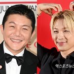 [댓글부탁해] "축가 <b>거미</b>·태양"…조세호, 하객 라인업 벌써...