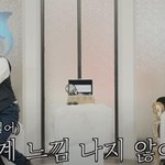 주근깨 좋아한다니까 <b>눈앞</b>에서 화장 지운 남돌