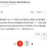 ㅋㅋ